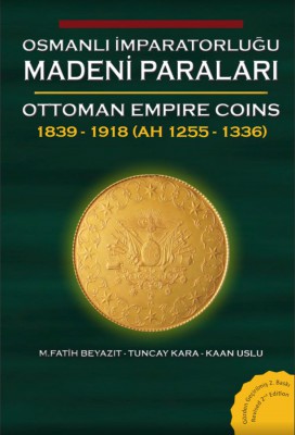 Ottoman empire coins 3 ed2 2011.JPG