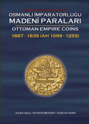 Ottoman empire coins 1 ed1 2010.JPG