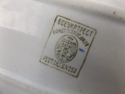 DSCF1956.JPG