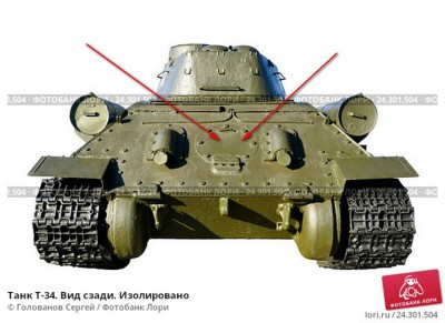 tank-t-34-vid-szadi-izolirovano-0024301504-preview.jpg