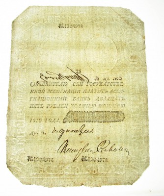 1810-25r-10.jpg