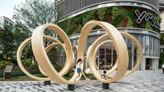 Wood installation by British designer appears in Hong Kong