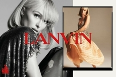 Paris Hilton zaprezentowała stylowy wygląd w kolekcji Lanvin 2021