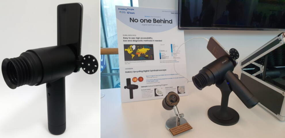 EyeLike от Samsung: офтальмологическое обследование с помощью смартфона