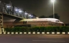 Transport curiosity: in India a passenger plane got stuck under a bridge