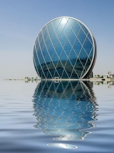 The world's first circular skyscraper is located in Abu Dhabi