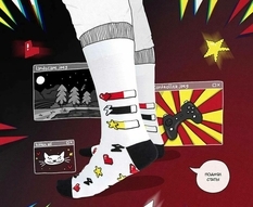 Moda dla graczy: St.Friday Sock wprowadza na rynek kolekcję skarpet
