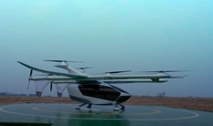 eVTOL показала безпілотник з вертикальним зльотом та посадкою
